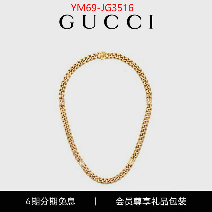 Jewelry-Gucci cheap wholesale ID: JG3516 $: 69USD