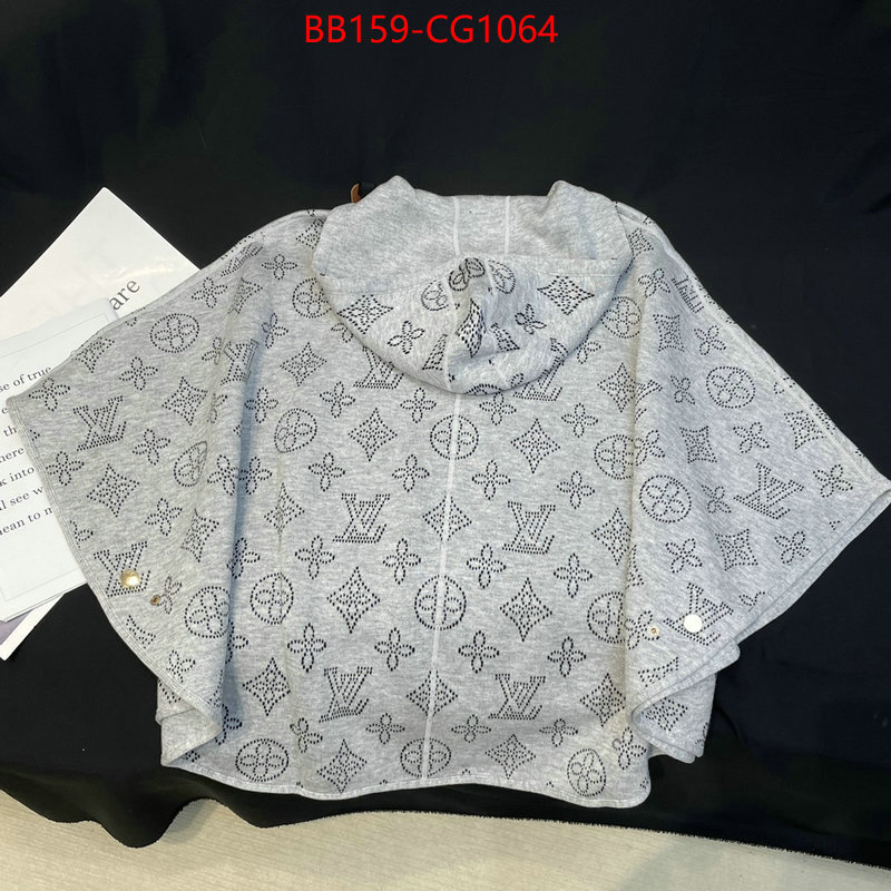Clothing-LV best designer replica ID: CG1064 $: 159USD