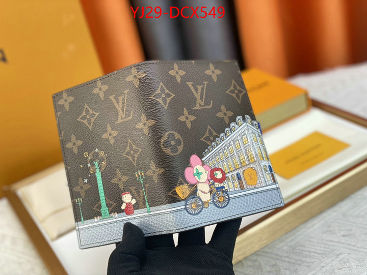 1111 Carnival SALE,Wallet ID: DCX549