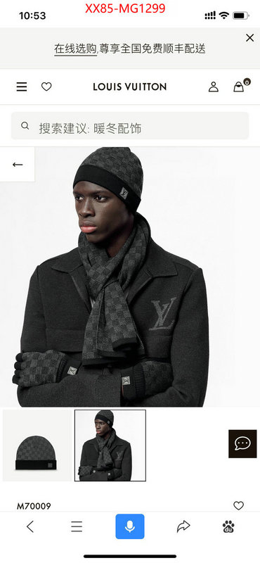 Scarf-LV the best affordable ID: MG1299 $: 85USD