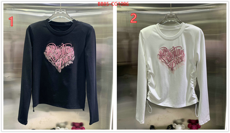 Clothing-Other where should i buy replica ID: CG1086 $: 85USD