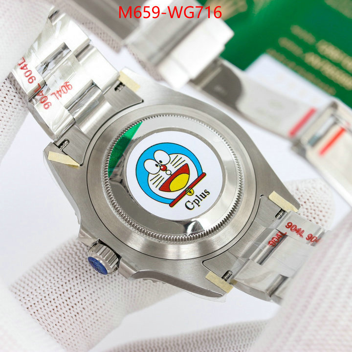 Watch(TOP)-Rolex designer wholesale replica ID: WG716 $: 659USD