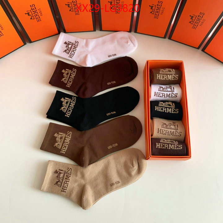 Sock-Hermes where to find the best replicas ID: LG3820 $: 29USD