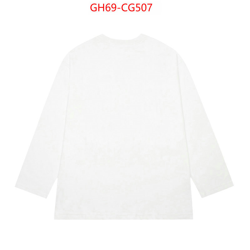 Clothing-Maison Margiela where can you buy replica ID: CG507 $: 69USD