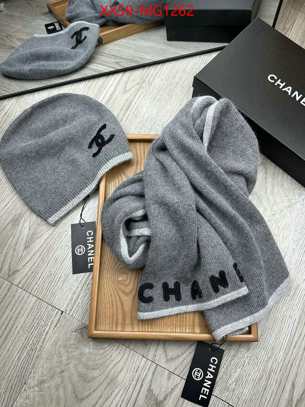 Scarf-Chanel what's best ID: MG1262 $: 59USD