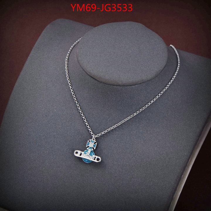 Jewelry-Vivienne Westwood high ID: JG3533 $: 69USD
