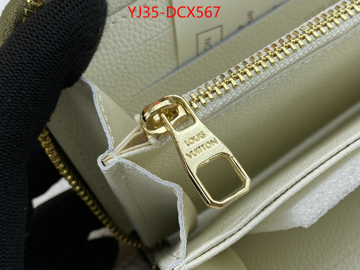 1111 Carnival SALE,Wallet ID: DCX567