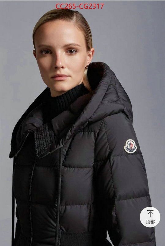 Down jacket Women-Moncler fashion replica ID: CG2317 $: 265USD