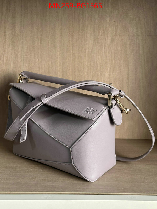 Loewe Bags(TOP)-Puzzle- buy cheap ID: BG1565