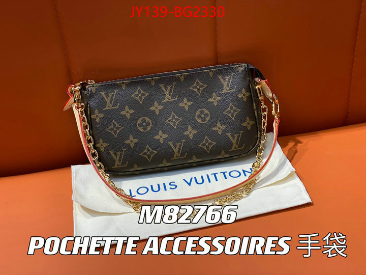 LV Bags(TOP)-Pochette MTis- buy top high quality replica ID: BG2330 $: 139USD