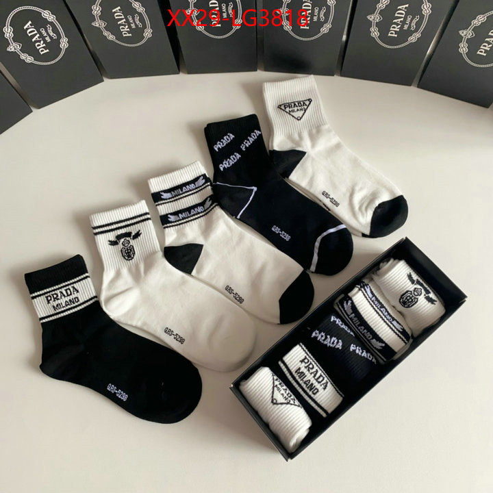 Sock-Prada replica designer ID: LG3818 $: 29USD