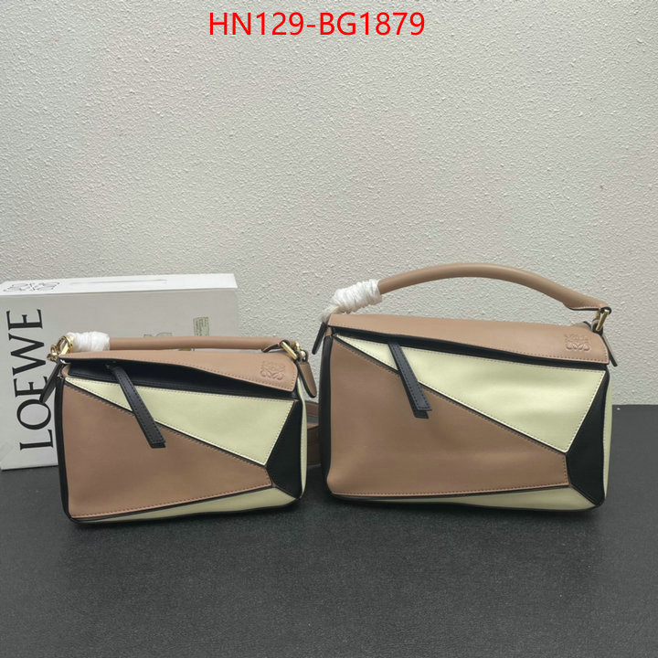 Loewe Bags(4A)-Puzzle- the online shopping ID: BG1879