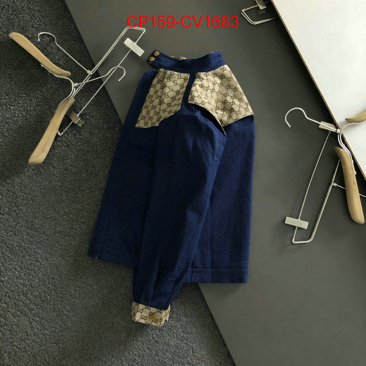 Clothing-Gucci practical and versatile replica designer ID: CV1683 $: 159USD