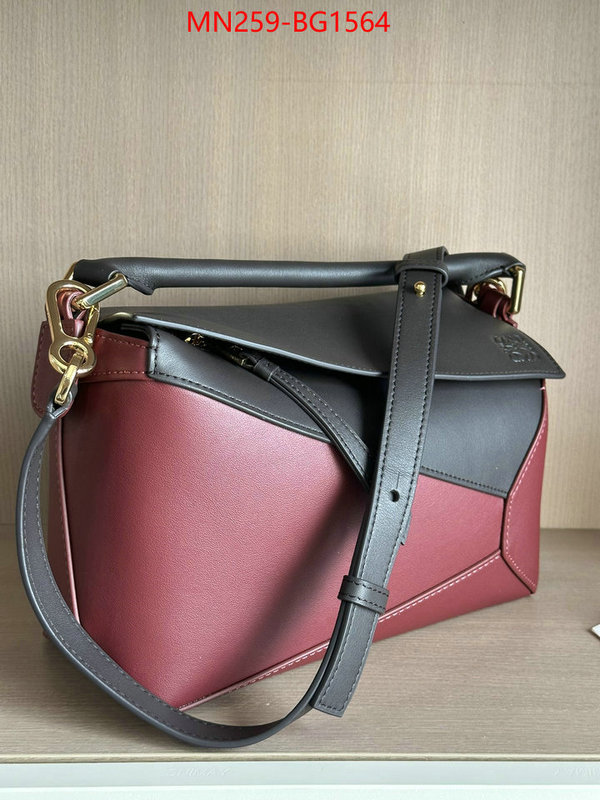 Loewe Bags(TOP)-Puzzle- for sale cheap now ID: BG1564 $: 259USD