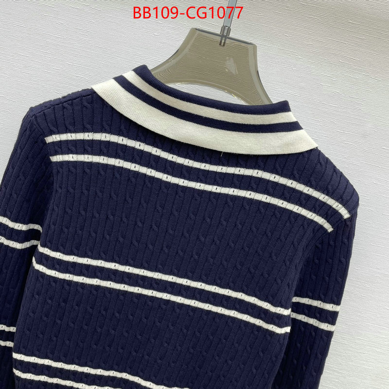 Clothing-YSL perfect ID: CG1077 $: 109USD