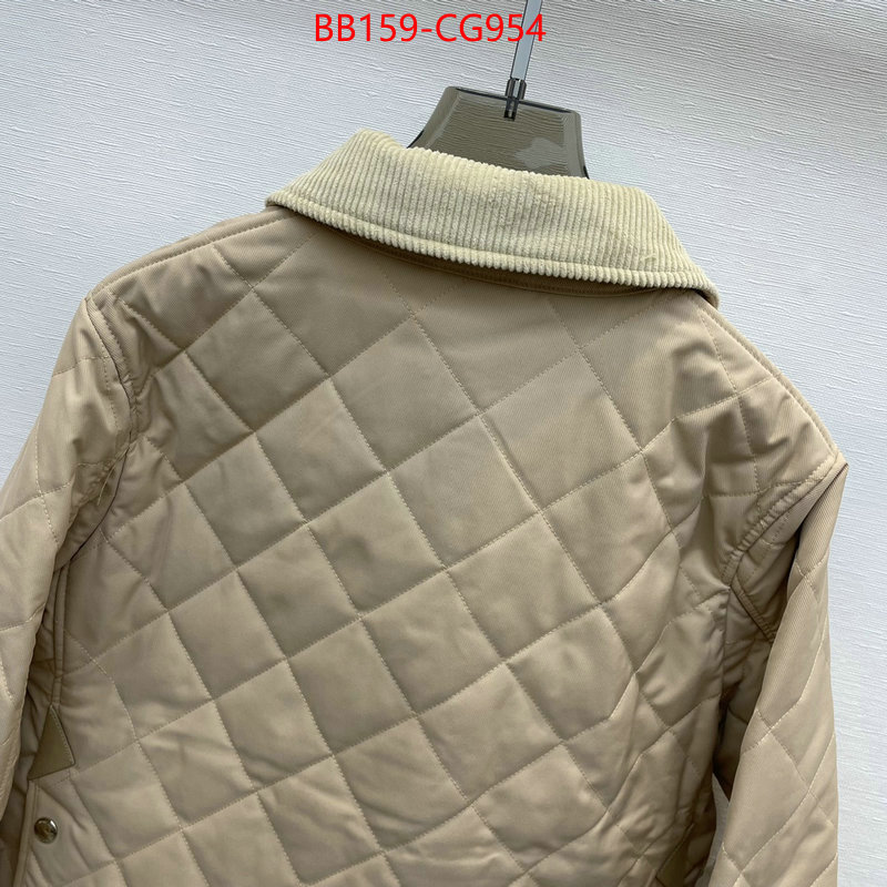 Clothing-Burberry replica aaaaa+ designer ID: CG954 $: 159USD