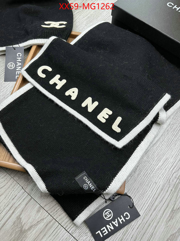 Scarf-Chanel what's best ID: MG1262 $: 59USD