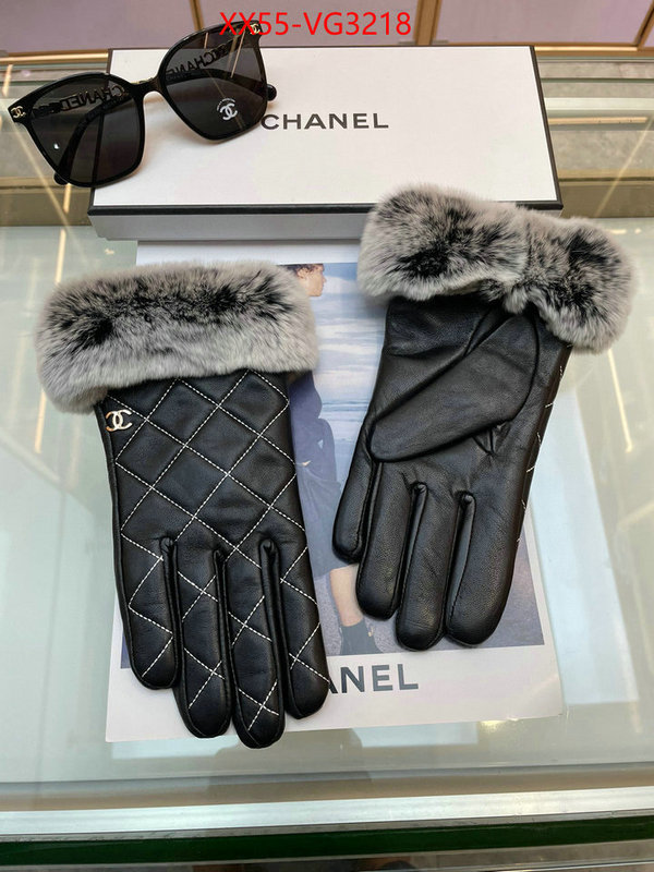 Gloves-Chanel shop ID: VG3218 $: 55USD