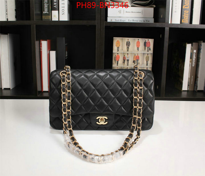 Chanel Bags(4A)-Diagonal- copy aaaaa ID: BN3346 $: 89USD