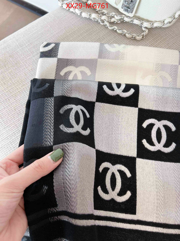 Scarf-Chanel mirror copy luxury ID: MG761 $: 29USD