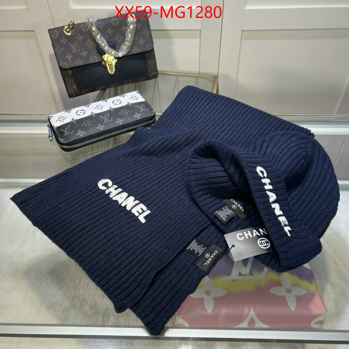 Scarf-Chanel fake cheap best online ID: MG1280 $: 59USD