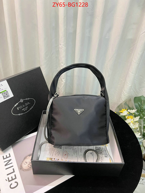 Prada Bags (4A)-Handbag- replica online ID: BG1228 $: 65USD