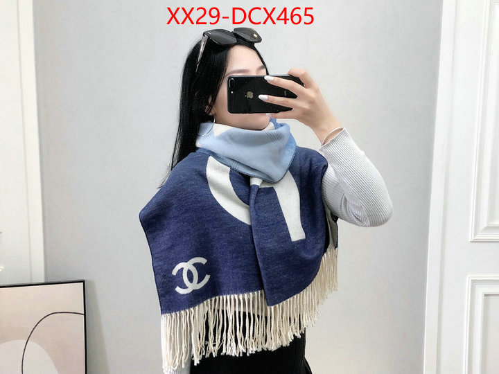 1111 Carnival SALE,Scarf ID: DCX465