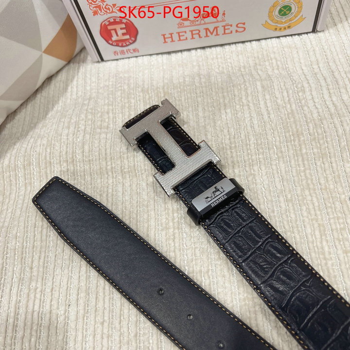 Belts-Hermes aaaaa quality replica ID: PG1950 $: 65USD