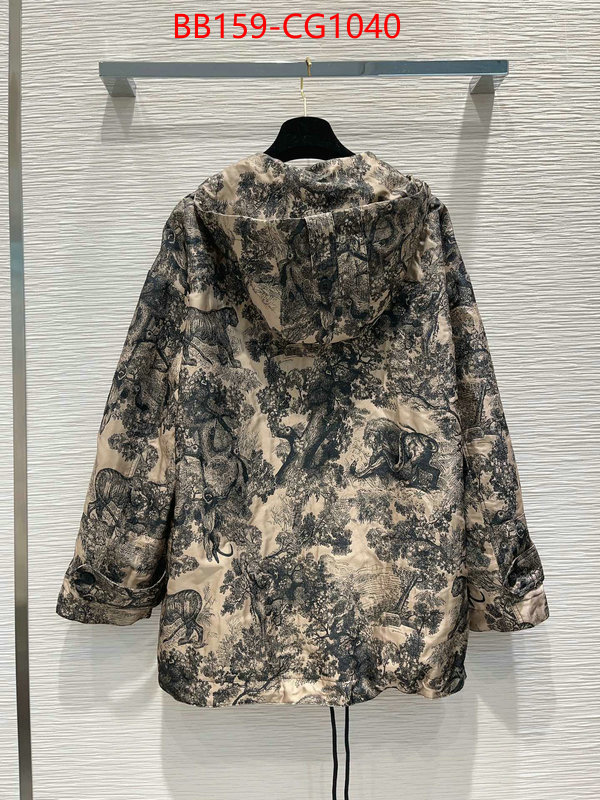 Clothing-Dior high quality designer replica ID: CG1040 $: 159USD