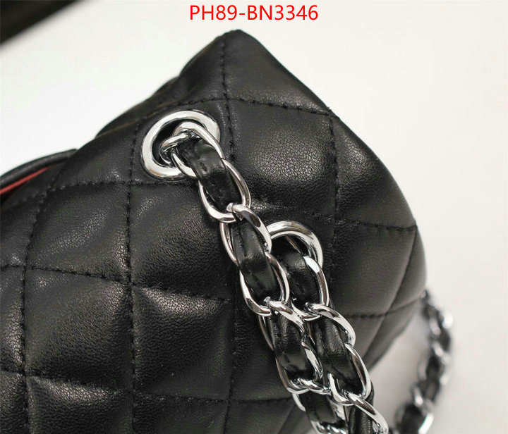 Chanel Bags(4A)-Diagonal- copy aaaaa ID: BN3346 $: 89USD