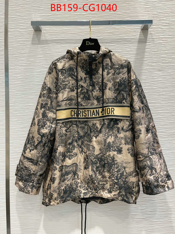 Clothing-Dior high quality designer replica ID: CG1040 $: 159USD