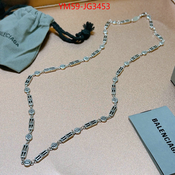 Jewelry-Balenciaga high quality designer replica ID: JG3453 $: 59USD