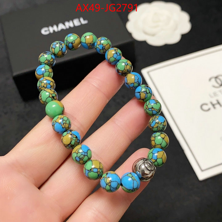 Jewelry-Chanel what best designer replicas ID: JG2791 $: 49USD