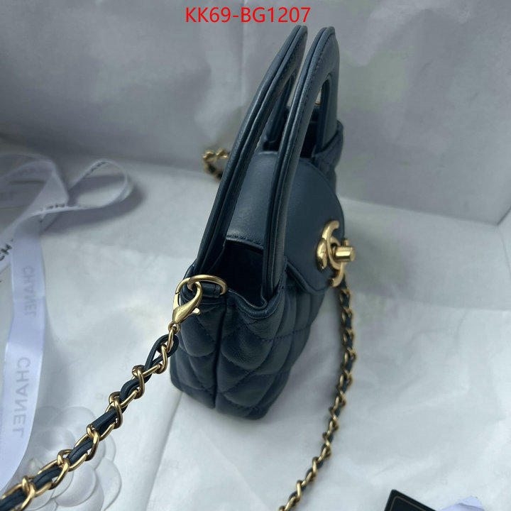 Chanel Bags(4A)-Diagonal- what is a counter quality ID: BG1207 $: 69USD