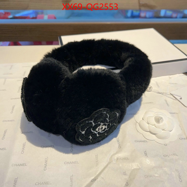 Cap (Hat)-Chanel where could you find a great quality designer ID: QG2553 $: 69USD