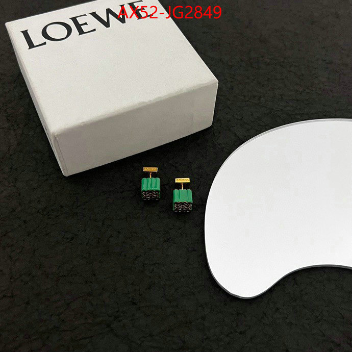 Jewelry-Loewe only sell high-quality ID: JG2849