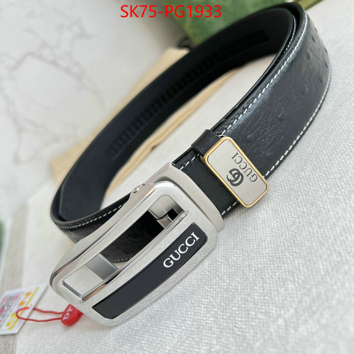 Belts-Gucci new 2023 ID: PG1933 $: 75USD