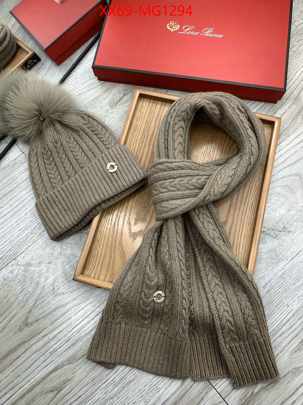 Scarf-Loro Piana aaaaa quality replica ID: MG1294 $: 69USD