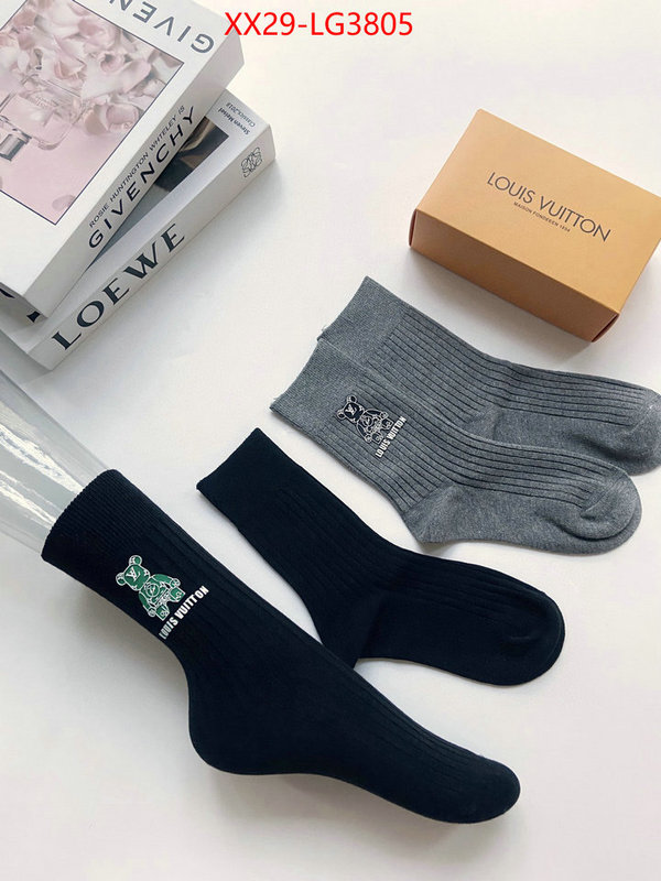 Sock-LV top sale ID: LG3805 $: 29USD