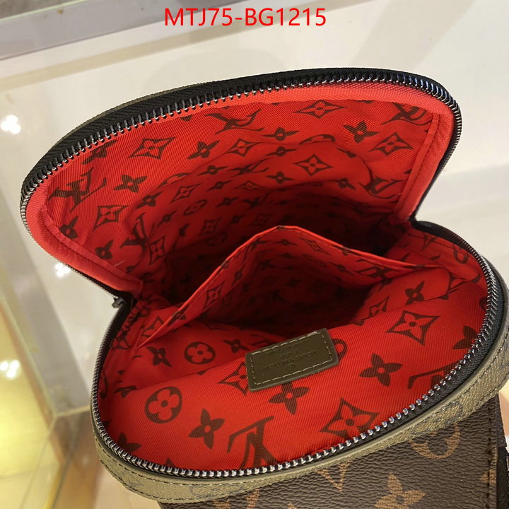 LV Bags(4A)-Avenue- exclusive cheap ID: BG1215 $: 75USD