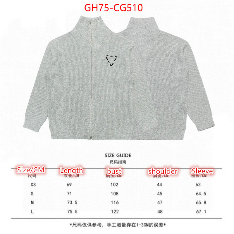 Clothing-Prada best ID: CG510 $: 75USD