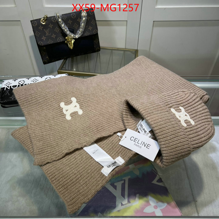 Scarf-CELINE the top ultimate knockoff ID: MG1257 $: 59USD