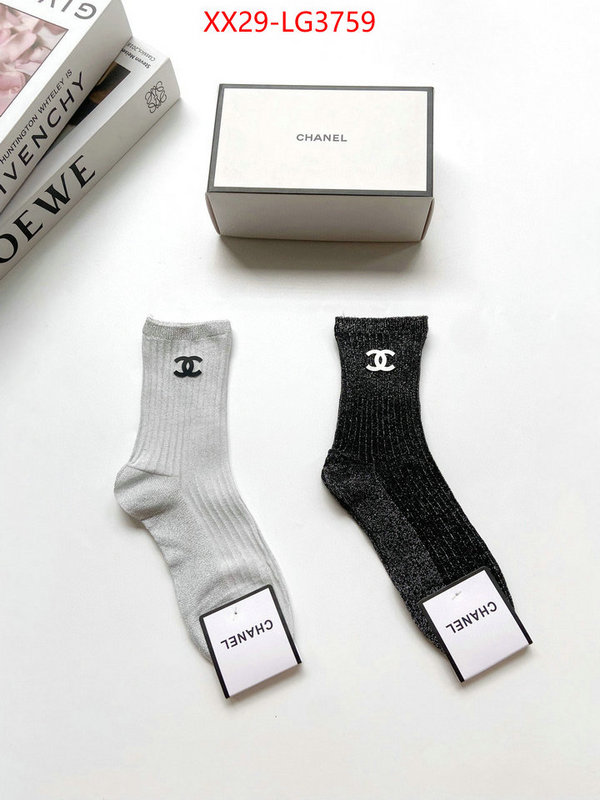 Sock-Chanel we offer ID: LG3759 $: 29USD