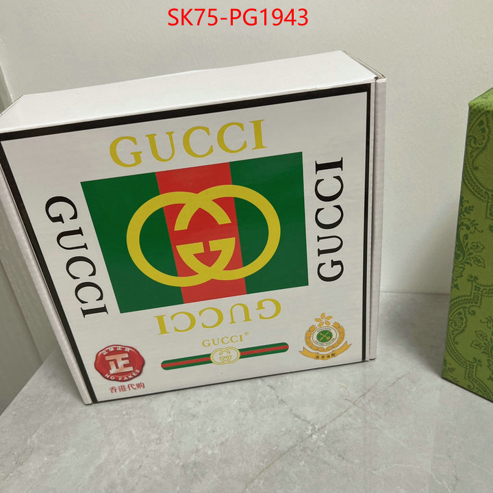 Belts-Gucci the best designer ID: PG1943 $: 75USD