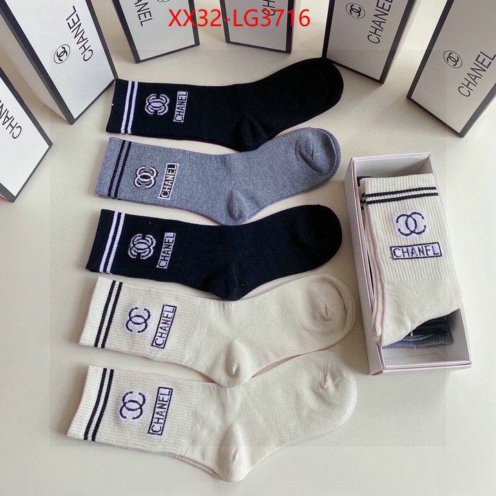 Sock-Chanel cheap replica designer ID: LG3716 $: 32USD