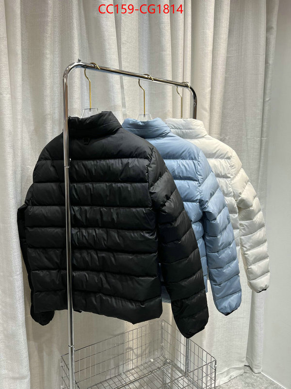 Down jacket Women-Moncler luxury cheap replica ID: CG1814 $: 159USD