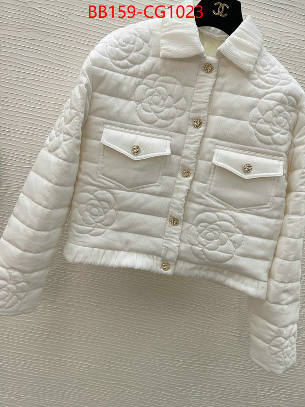 Clothing-Chanel designer fashion replica ID: CG1023 $: 159USD