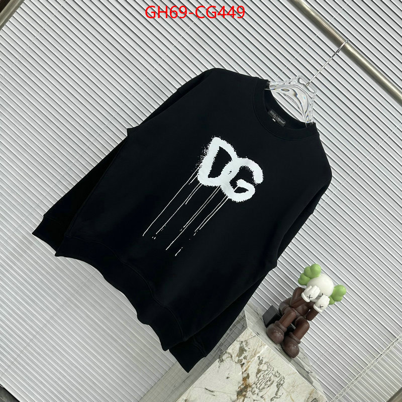 Clothing-DG designer ID: CG449 $: 69USD