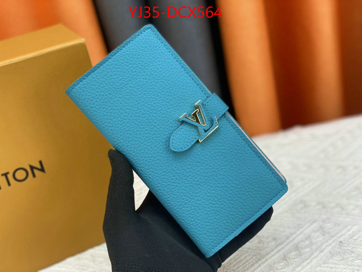 1111 Carnival SALE,Wallet ID: DCX564