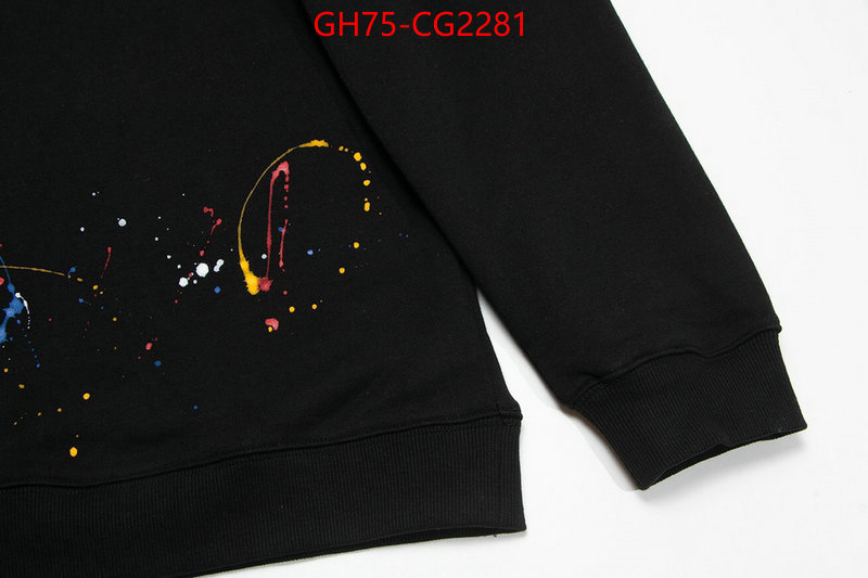 Clothing-Chrome Hearts how quality ID: CG2281 $: 75USD